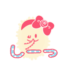 すうぃーと ふぁんたじっく もんすたー（個別スタンプ：9）