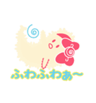 すうぃーと ふぁんたじっく もんすたー（個別スタンプ：33）