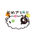 モコひつじ（個別スタンプ：7）