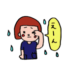 ゆるかわオペナースの日常（個別スタンプ：9）