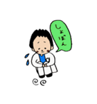 ゆるかわドクターの日常（個別スタンプ：7）