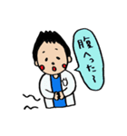 ゆるかわドクターの日常（個別スタンプ：18）