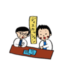 ゆるかわドクターの日常（個別スタンプ：27）