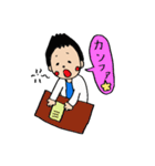 ゆるかわドクターの日常（個別スタンプ：28）