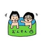 ゆるかわドクターの日常（個別スタンプ：40）