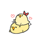 ぴよモグラ（個別スタンプ：18）