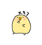 ぴよモグラ（個別スタンプ：30）