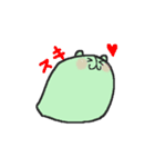 ミドクマ餅（個別スタンプ：7）