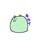 ミドクマ餅（個別スタンプ：8）