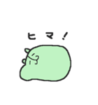 ミドクマ餅（個別スタンプ：27）