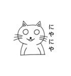 しらタマ子（個別スタンプ：10）