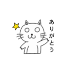 しらタマ子（個別スタンプ：18）