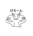 しらタマ子（個別スタンプ：22）