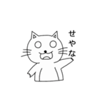 しらタマ子（個別スタンプ：27）
