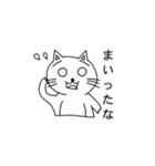 しらタマ子（個別スタンプ：30）