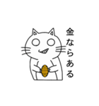 しらタマ子（個別スタンプ：32）