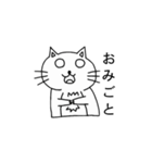 しらタマ子（個別スタンプ：39）