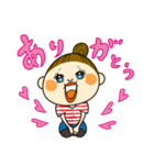 なおみママ（個別スタンプ：1）