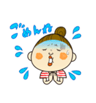 なおみママ（個別スタンプ：2）
