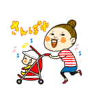 なおみママ（個別スタンプ：3）