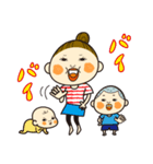なおみママ（個別スタンプ：15）