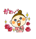 なおみママ（個別スタンプ：19）