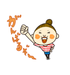 なおみママ（個別スタンプ：20）