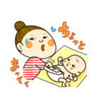 なおみママ（個別スタンプ：22）