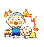 なおみママ（個別スタンプ：26）
