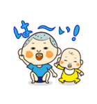 なおみママ（個別スタンプ：27）