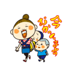 なおみママ（個別スタンプ：30）