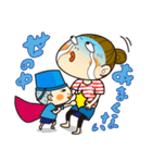 なおみママ（個別スタンプ：35）