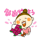なおみママ（個別スタンプ：36）