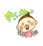 なおみママ（個別スタンプ：37）