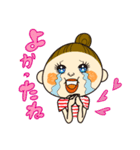 なおみママ（個別スタンプ：38）