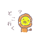 もふもふ動物スタンプ（個別スタンプ：13）