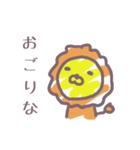 もふもふ動物スタンプ（個別スタンプ：29）