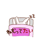 たい タイ！ すたんぷ（個別スタンプ：2）