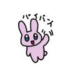 みんなのうさちん（個別スタンプ：10）