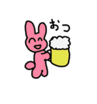 みんなのうさちん（個別スタンプ：19）