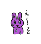 みんなのうさちん（個別スタンプ：27）