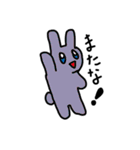 みんなのうさちん（個別スタンプ：29）