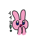 みんなのうさちん（個別スタンプ：36）