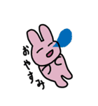 みんなのうさちん（個別スタンプ：37）