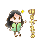 素直女子（個別スタンプ：16）