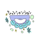 ぱーかっしょんず（個別スタンプ：22）