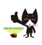 サラリーニャン太郎（個別スタンプ：7）