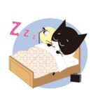 サラリーニャン太郎（個別スタンプ：23）