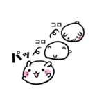 大福ハム（個別スタンプ：35）