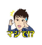 Da-iCE OFFICIAL スタンプ第一弾！！（個別スタンプ：22）